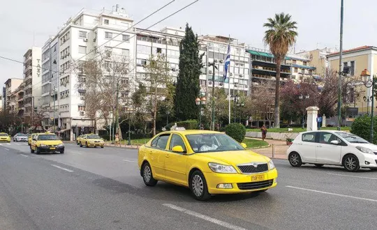 taxi ταξι ακαδημίας