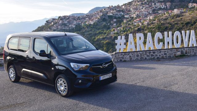Αθήνα-Αράχωβα με το Opel Combo Life σε ένα ταξίδι με ασφάλεια και άνεση για πέντε έως και επτά επιβάτες. 
