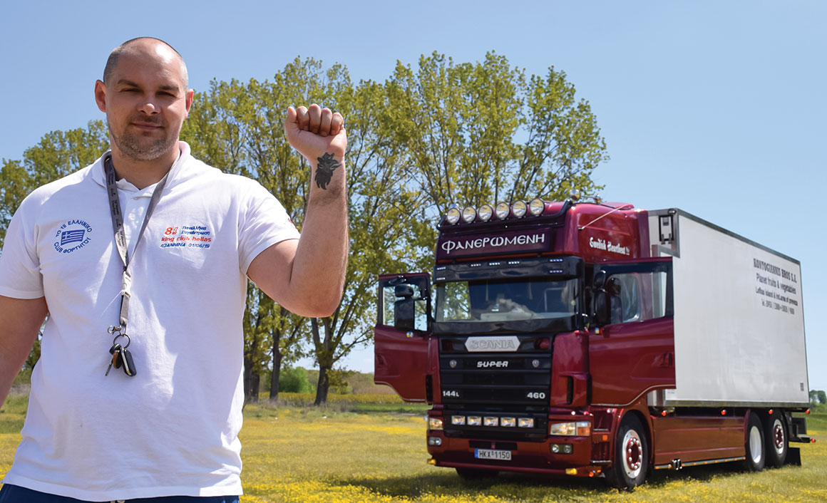 Χάρης Κοντογιάννης Scania