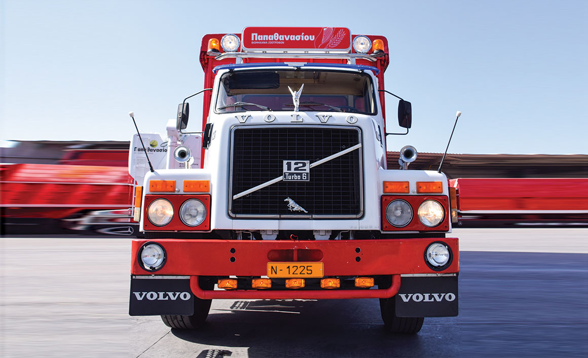Volvo N1225