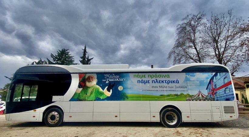 Αθόρυβα, απολαυστικά δρομολόγια του BYD από το κέντρο των Τρικάλων προς τον Μύλο των Ξωτικών