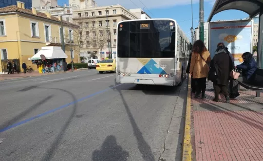 Φωτό αρχείου Φωτό αρχείου