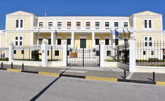 Οκτώ προϋποθέσεις- όρους θέτει ο Δήμος Σαλαμίνας για να συμφωνήσει στο έργο της υποθαλάσσιας ζεύξης Περάματος-Σαλαμίνας Οκτώ προϋποθέσεις- όρους θέτει ο Δήμος Σαλαμίνας για να συμφωνήσει στο έργο της υποθαλάσσιας ζεύξης Περάματος-Σαλαμίνας