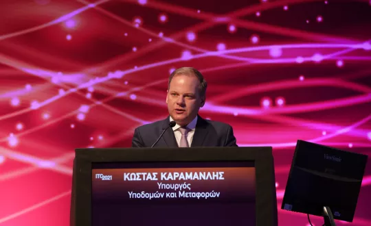 Κώστας Καραμανλής για το Θριάσιο Κώστας Καραμανλής