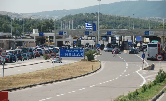 τελωνείο