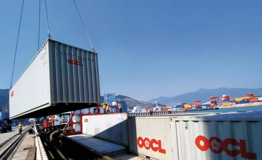 φωτό: OOCL