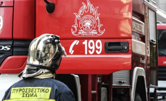 Φωτό αρχείου Πυροσβεστικού Σώματος Φωτό αρχείου Πυροσβεστικού Σώματος