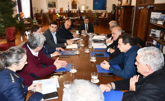 φωτό: mathra.gr