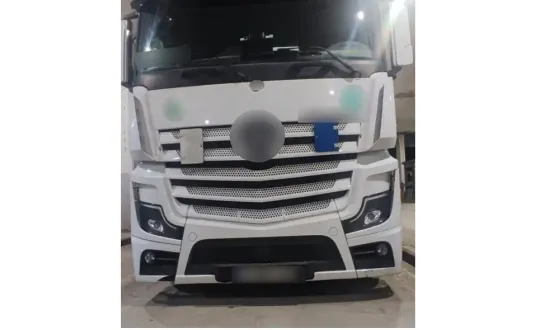 φωτό: Ελληνική Αστυνομία