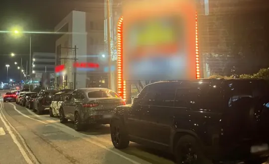 φωτό: Ελληνική Αστυνομία