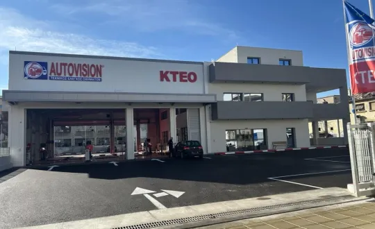 φωτό: autovision.gr