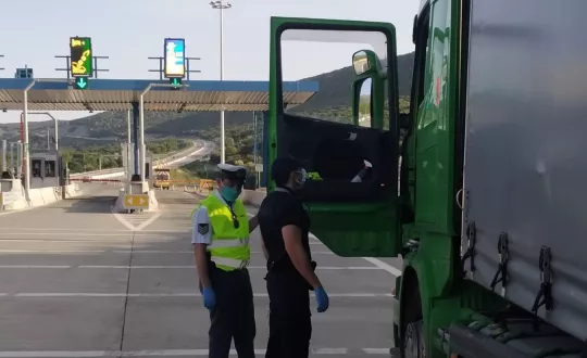 Φωτό: Αρχείο Ελληνικής Αστυνομίας Φωτό: Αρχείο Ελληνικής Αστυνομίας