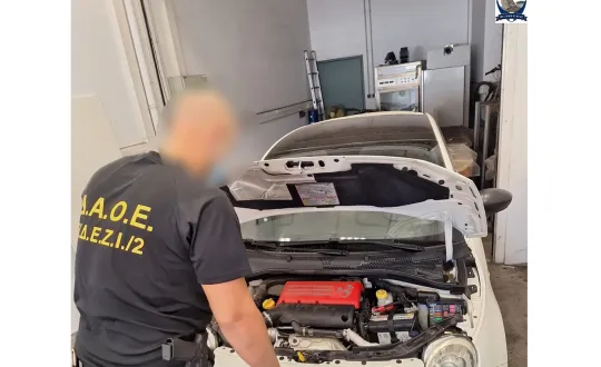 φωτό: Ελληνική Αστυνομία