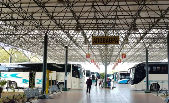 φωτό αρχείου