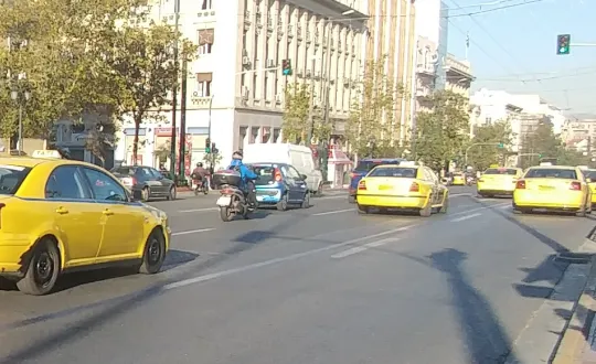 φωτό αρχείου