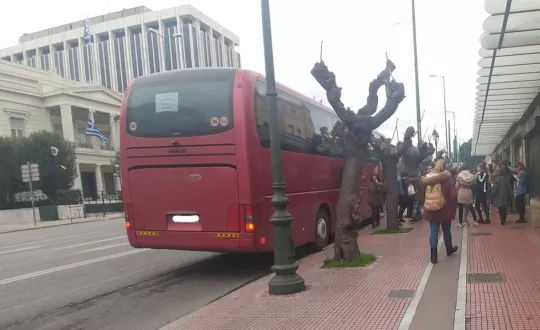 Φωτό αρχείου Φωτό αρχείου