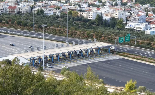 αττικη οδος