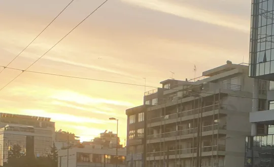 φωτό αρχείου