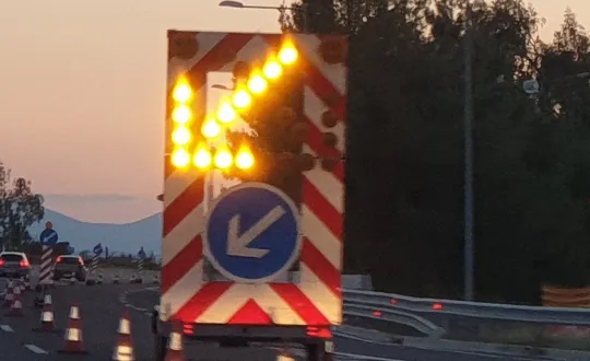 φωτό αρχείου