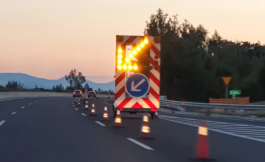 φωτό αρχείου
