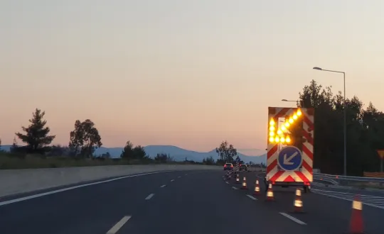 φωτό αρχείου