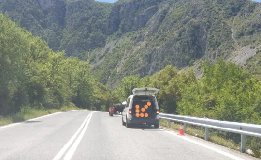 φωτό αρχείου