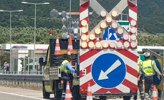 εργα σε δρομο 