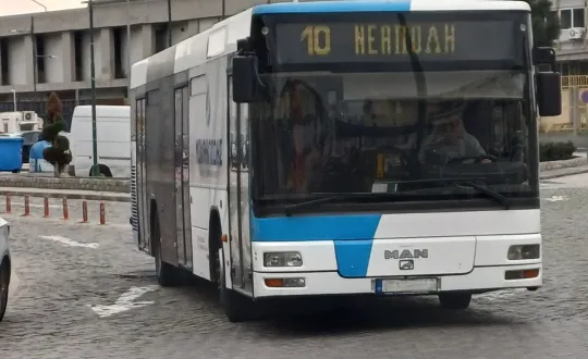 φωτό: Αστικό ΚΤΕΛ Καβάλας