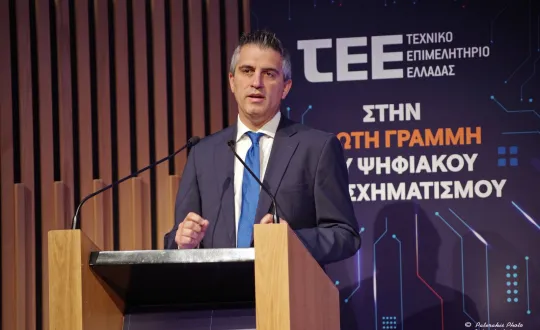 χριστος δημας