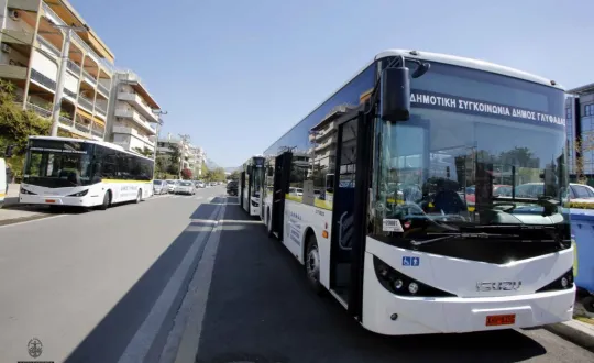 φωτό: Δήμος Γλυφάδας