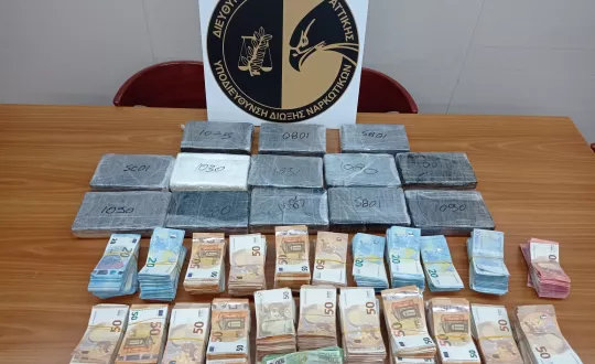 Σε έλεγχο που πραγματοποιήθηκε στο φορτηγό βρέθηκαν κοκαΐνη και μικροποσότητα κάνναβης Σε έλεγχο που πραγματοποιήθηκε στο φορτηγό βρέθηκαν κοκαΐνη και μικροποσότητα κάνναβης