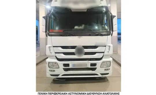 φωτό: Διεύθυνση Αστυνομίας Αλεξανδρούπολης