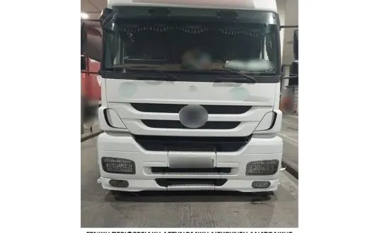 φωτό: Ελληνική Αστυνομία
