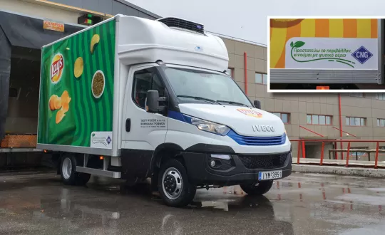 Υπεύθυνη για την υπερκατασκευή στο Iveco είναι η εταιρεία Πάρις Κοσκερίδης & ΣΙΑ Ο.Ε. Υπεύθυνη για την υπερκατασκευή στο Iveco είναι η εταιρεία Πάρις Κοσκερίδης & ΣΙΑ Ο.Ε.