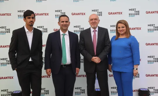 φωτό: GRANTEX