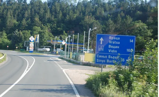 φωτό αρχείου