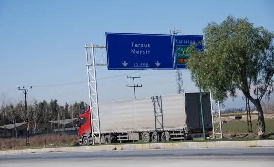 φωτό αρχείου