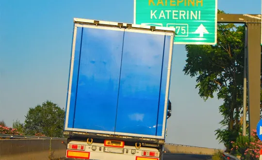 φωτό αρχείου