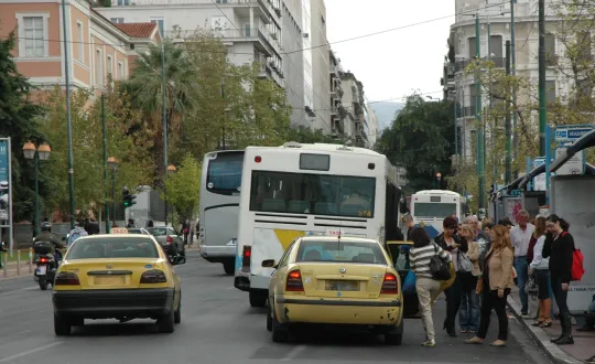 φωτό αρχείου