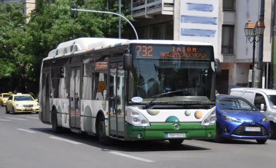 φωτό αρχείου