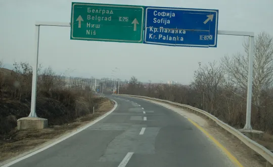 φωτό αρχείου