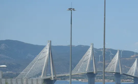 φωτό αρχείου