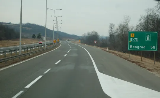 φωτό αρχείου