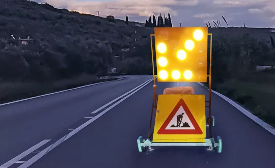 Flyover κλειστό τμήμα