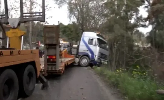 φωτό: ertnews.gr
