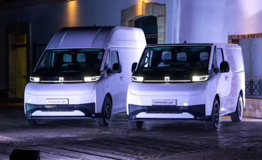 farizon supervan