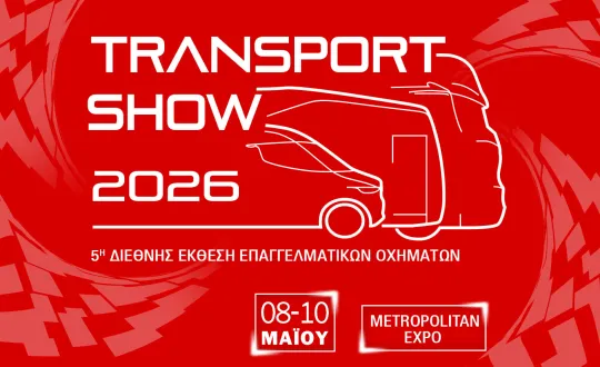 transport show logo
