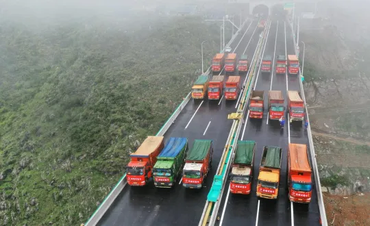 φωτό: Guizhou, China (@iloveguizhou)