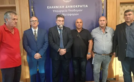 φωτό: ΠΣΧΕΜ
