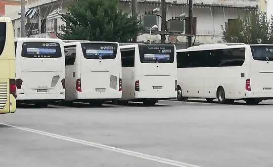 φωτό αρχείου